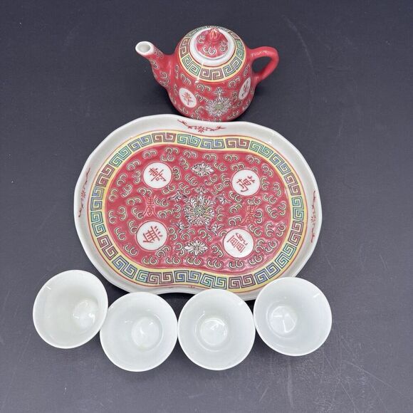 Chinese Mun Shou Famille Rose Longevity Porcelain Miniature Sake Tea Set - Picture 3 of 4